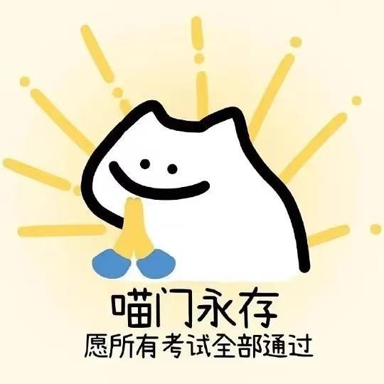 旺旺大李包