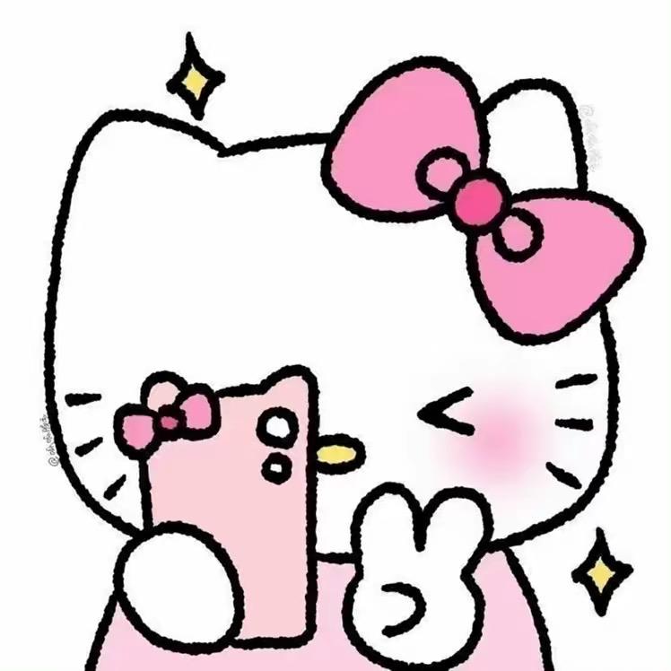 鑫子大王