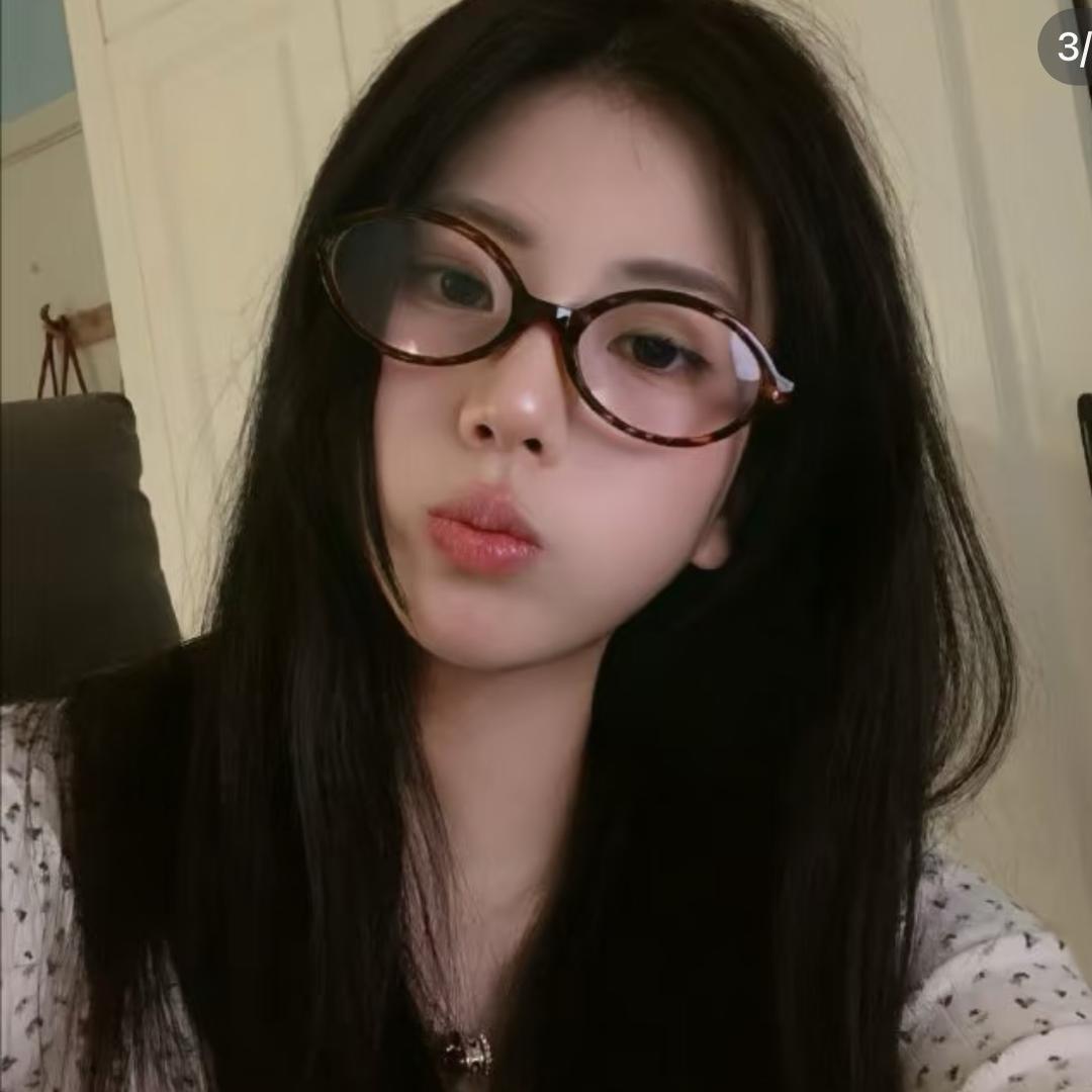 睡觉