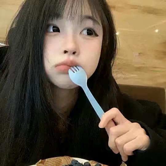 眯眯