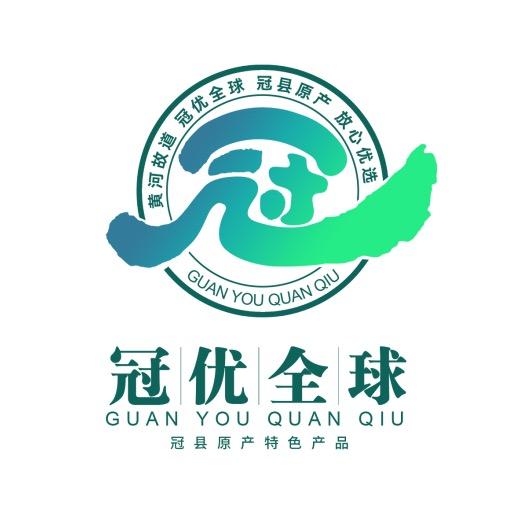 好品冠县