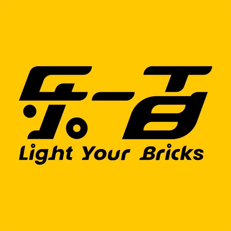 lightyourbricks模玩旗舰店