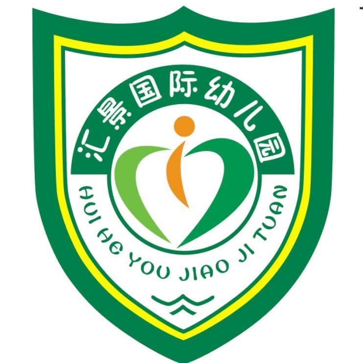 慧和•汇景国际蒙氏园李老师