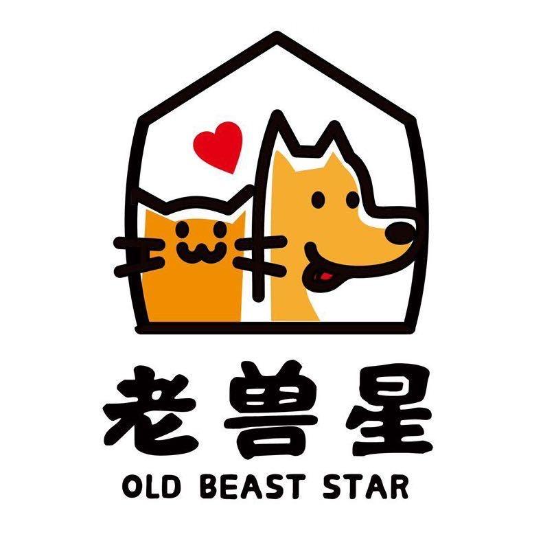 宠医老兽星