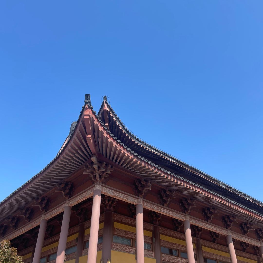 冬至