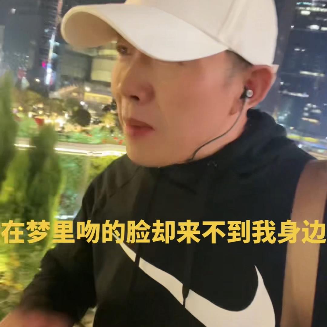 王哥