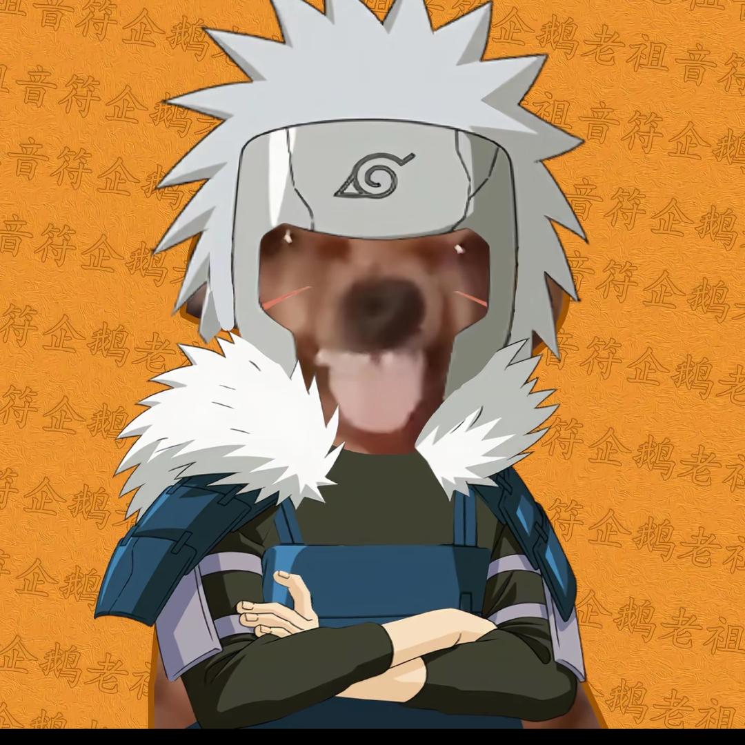 第二宅