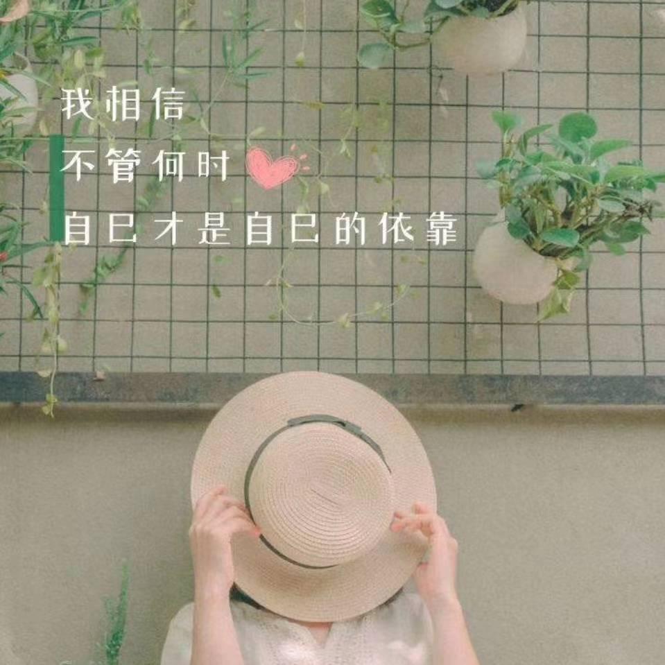 小婷婷🥰🥰