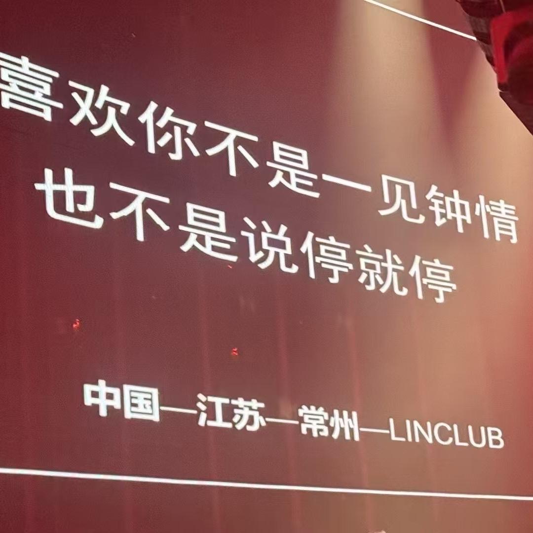 一品功夫会馆