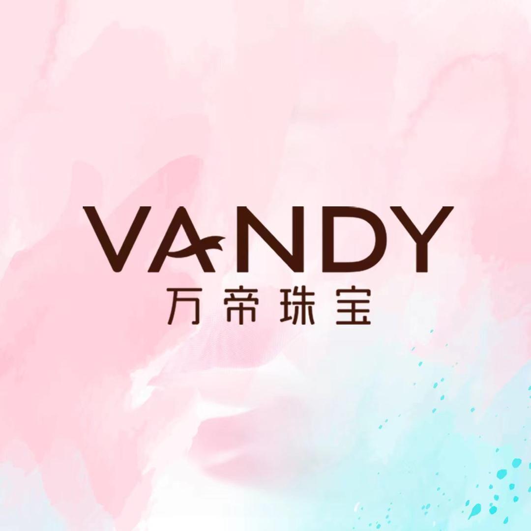 万帝珠宝固安新中街店