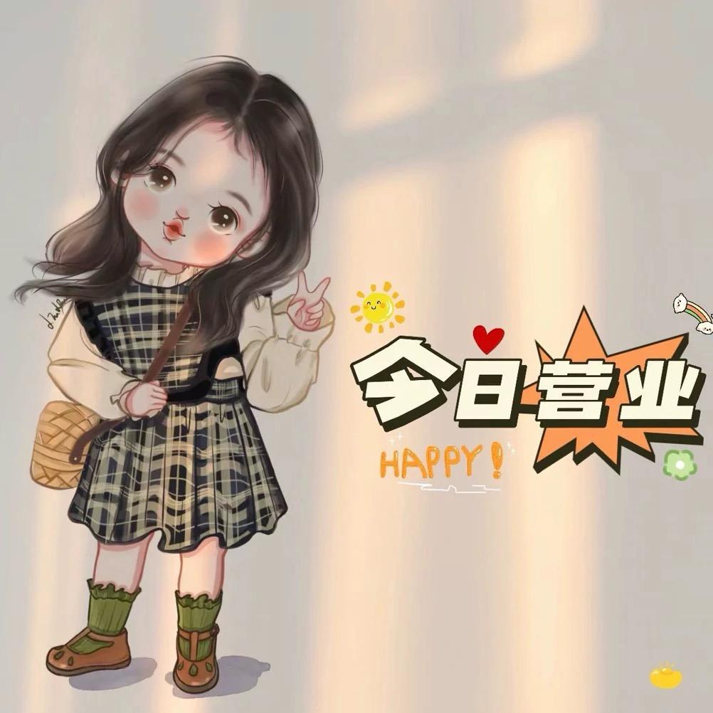 倾情五金工具推荐