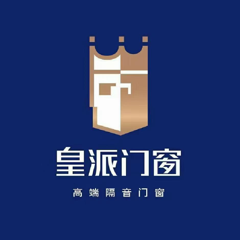 台州杜桥皇派门窗