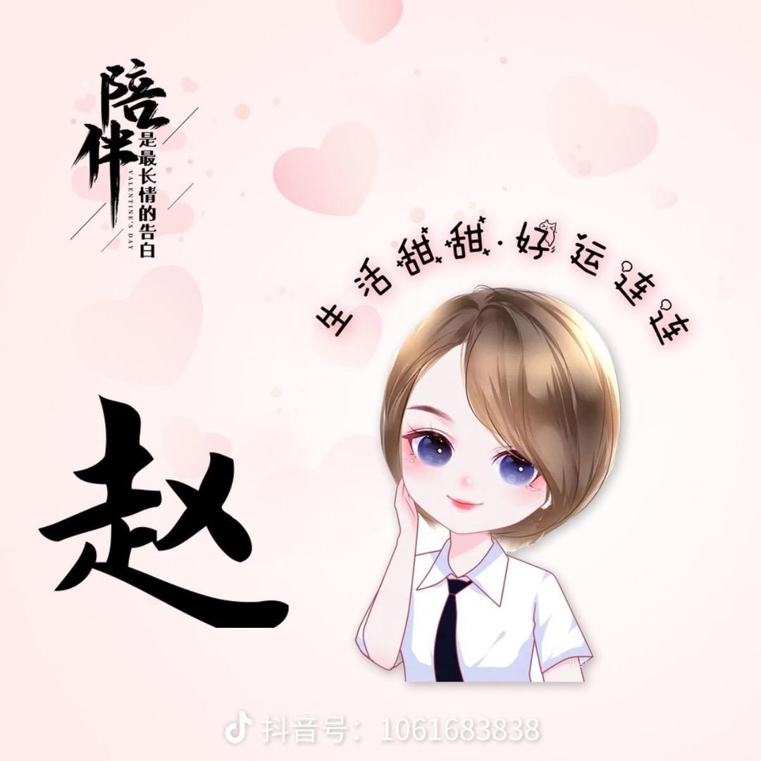 平淡简单