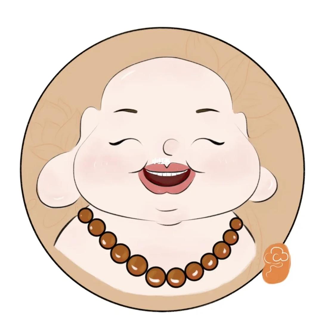 哦嘿