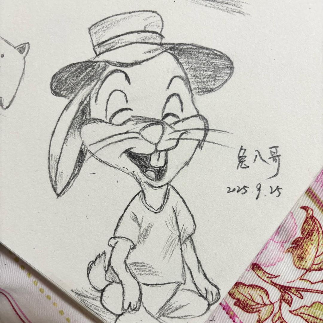 Ji‿ingᥫᩣ ʚ🐰ིྀɞ