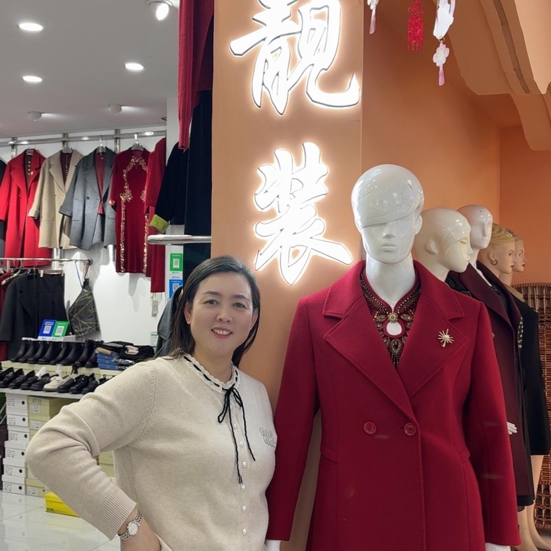 杜姐靓装