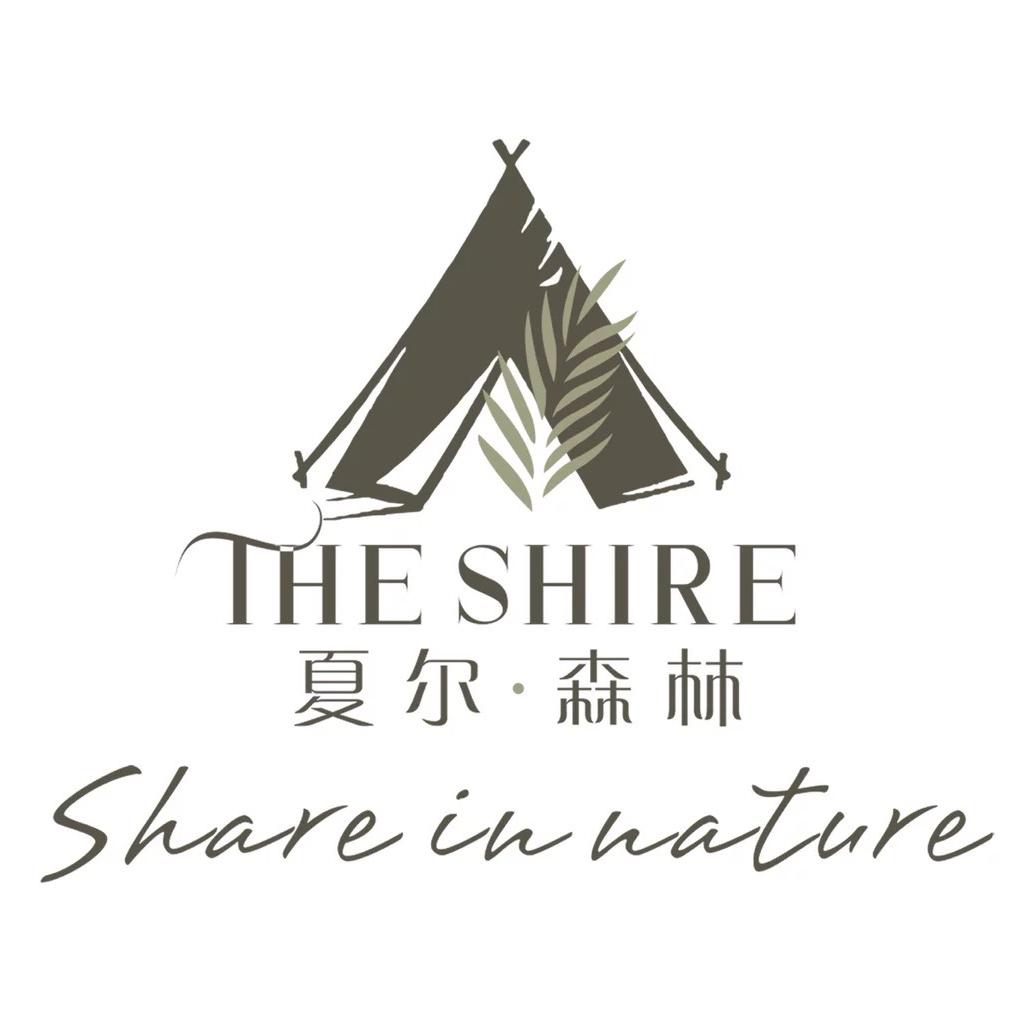THE SHIRE  夏尔·森林