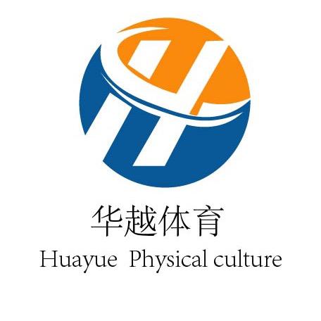 广州市华越体育厂家