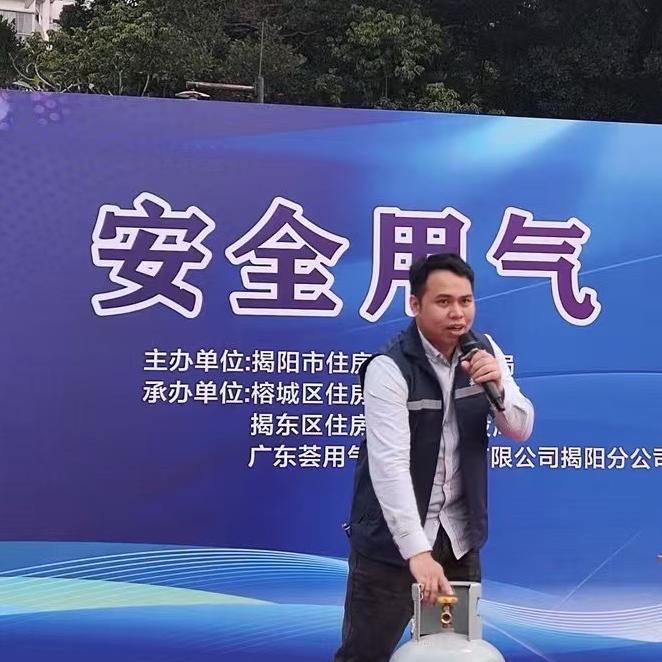 荟用气甄选