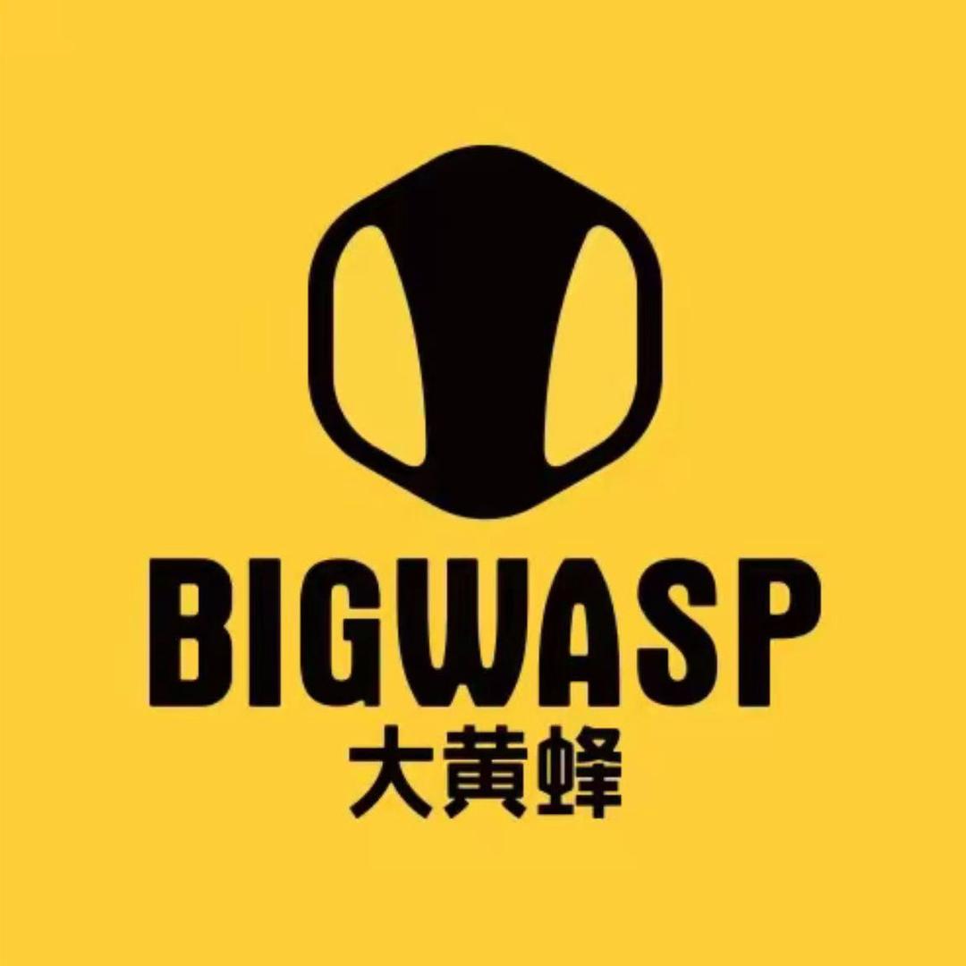 燕郊步行街大黄蜂