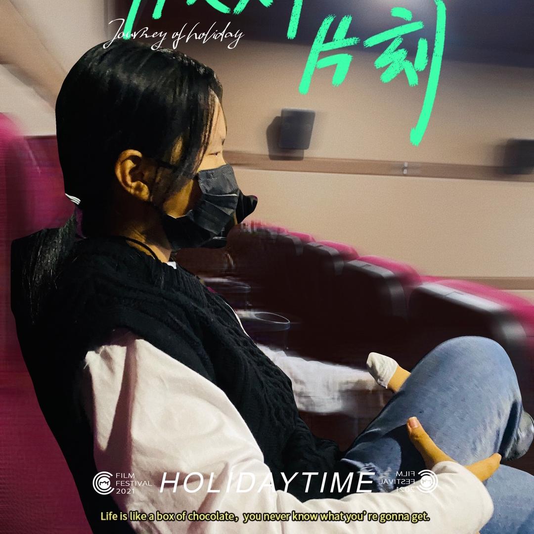 豆豆.
