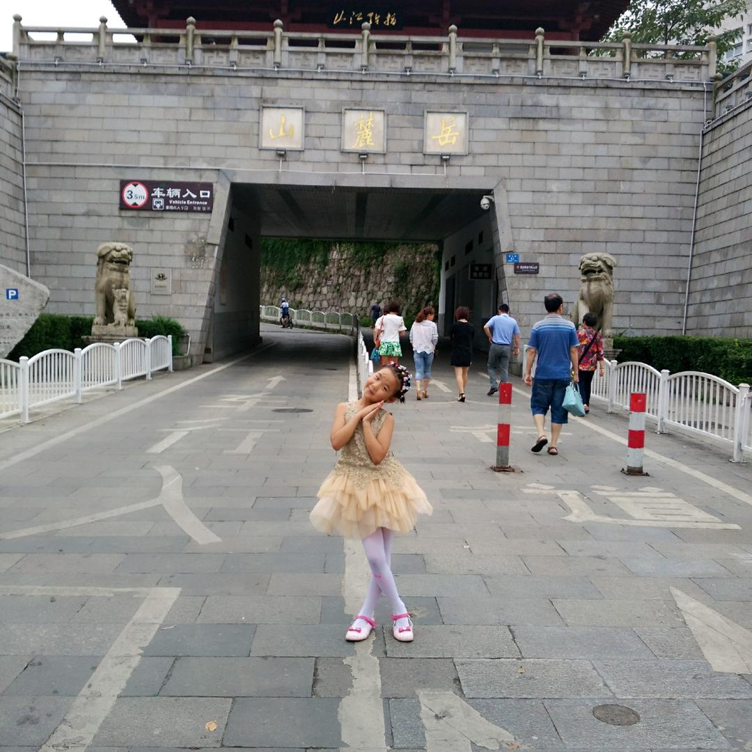 筱圆滚滚