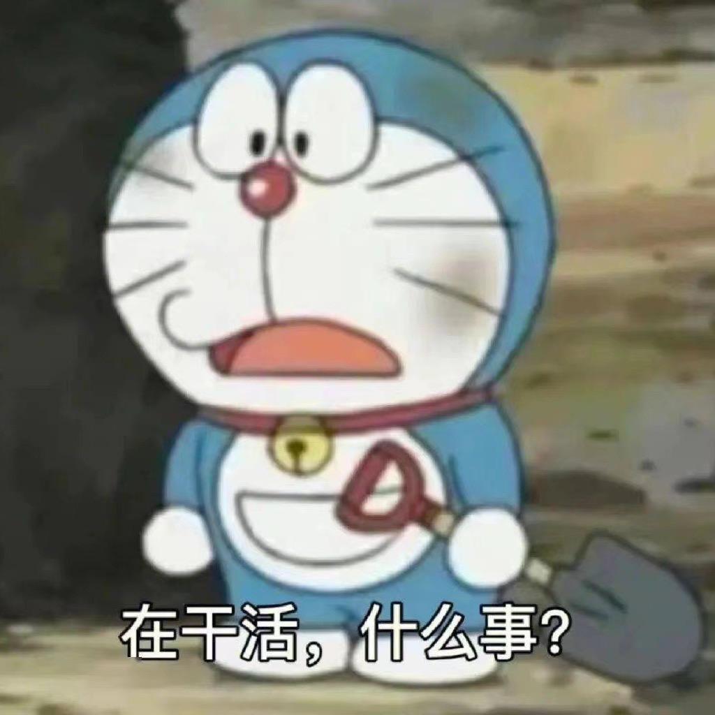 凌晨手游