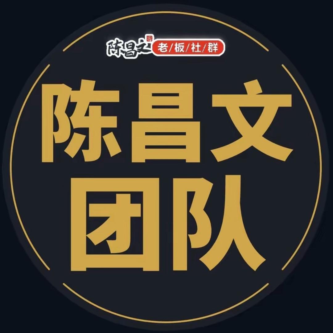 陈昌文书籍讲书人-晨曦