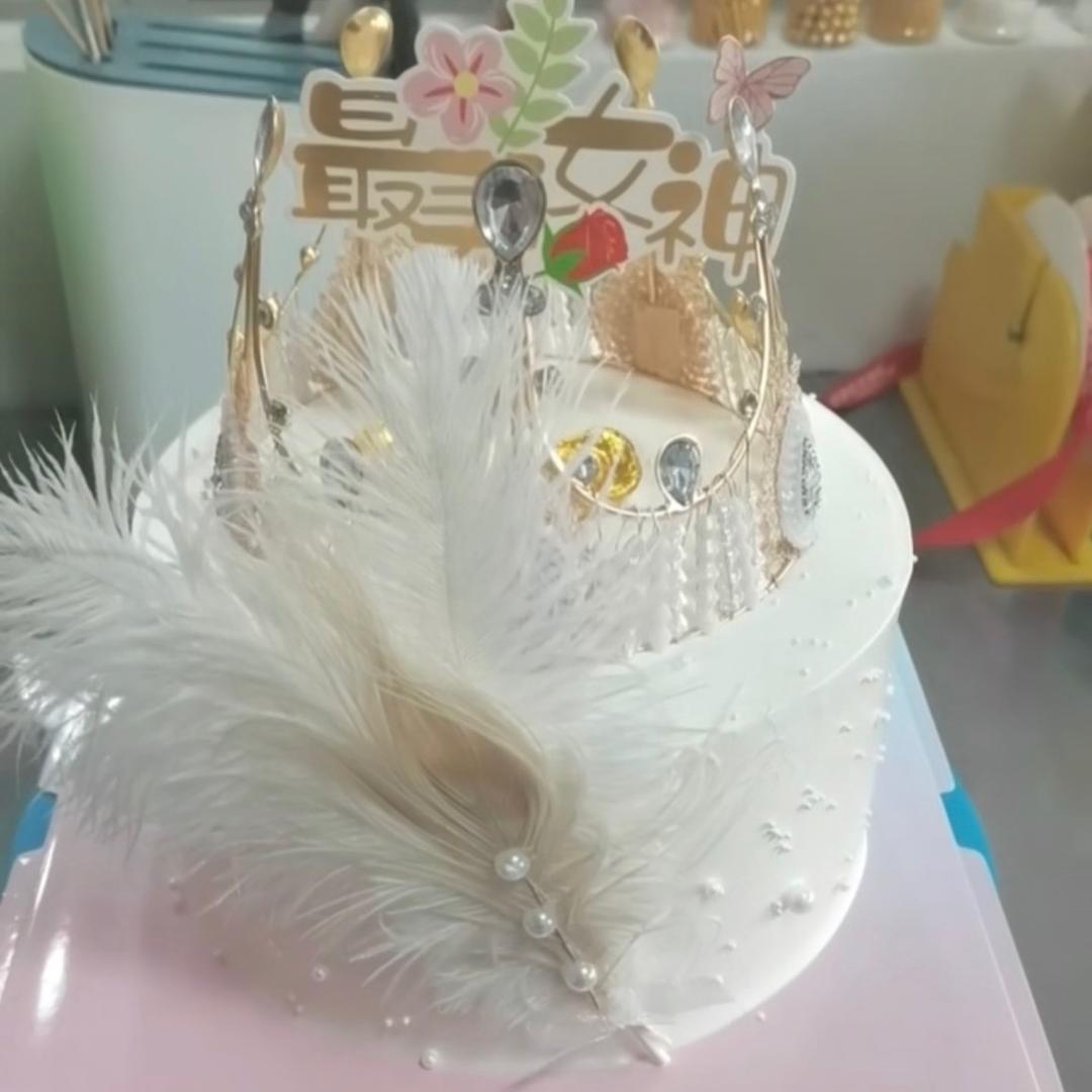 卡卡哇伊