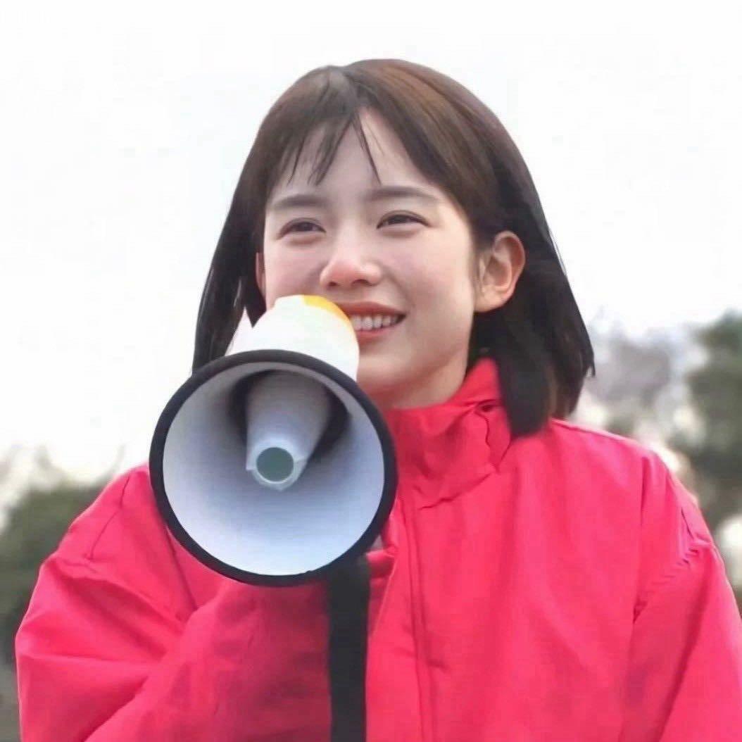 一大口Hu吸