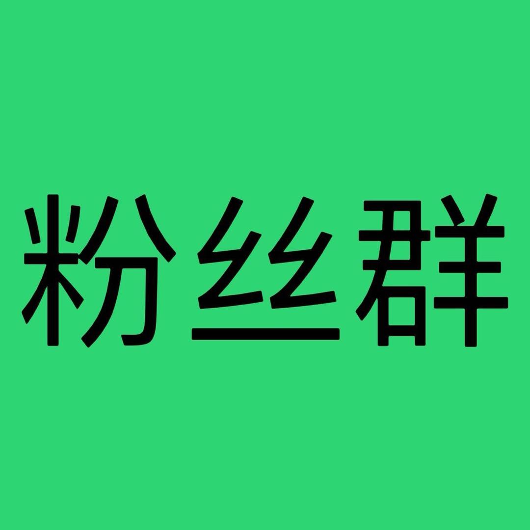 旅游的路