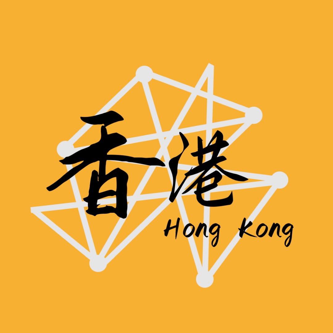 香港🇭🇰总裁