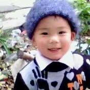 Guang