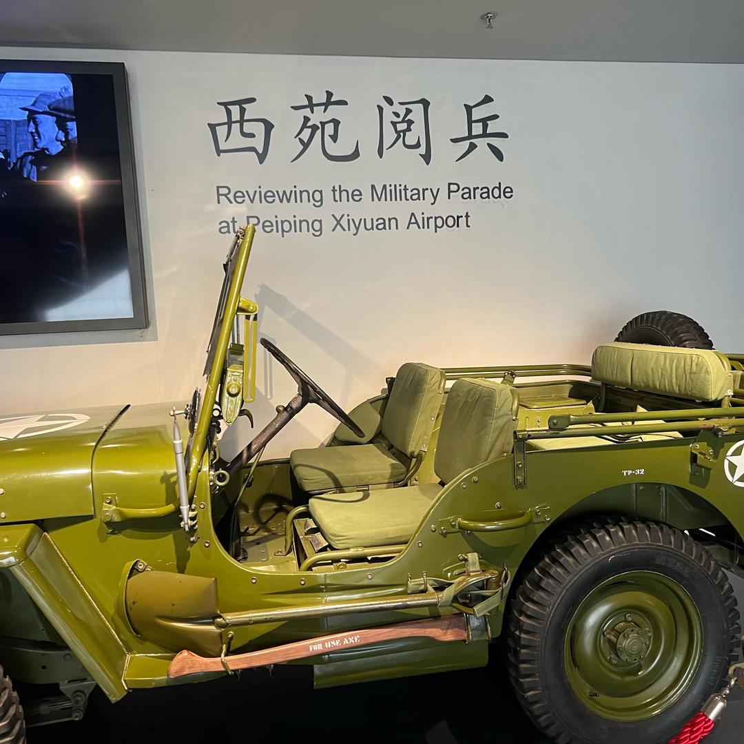 卖一粒牛肉丸🍡