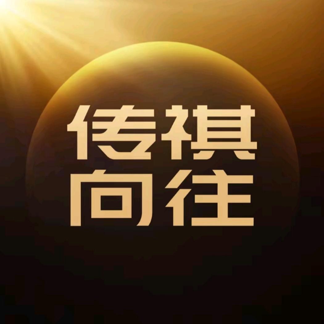 传祺向往SUV｜苍南华旭店