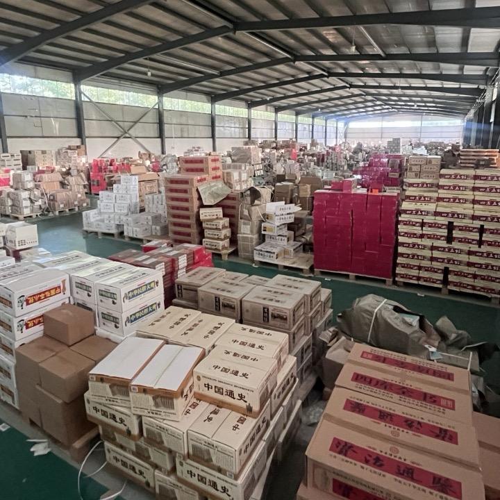 图书批发华北仓