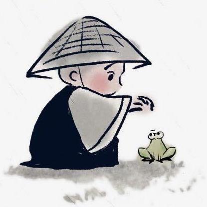 鱼遗半