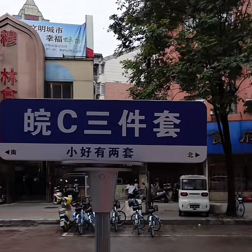 若然没有你🌬️ฅ՞•ﻌ•՞ฅ