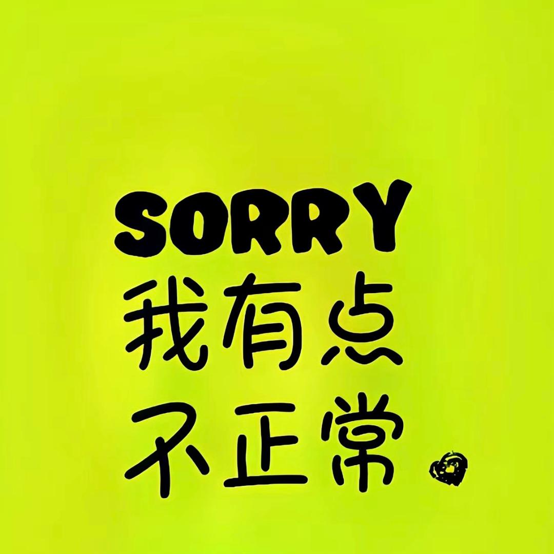 ￴￴ ￴￴￴￴ ￴￴ ￴