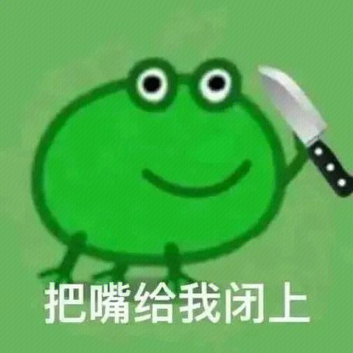 永不变心的恋人.