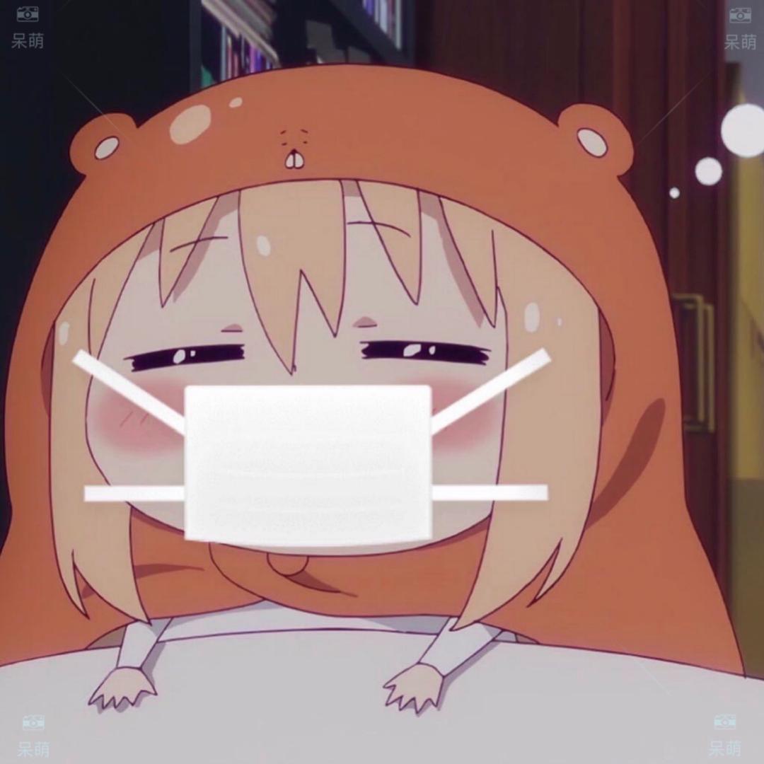 有点烦