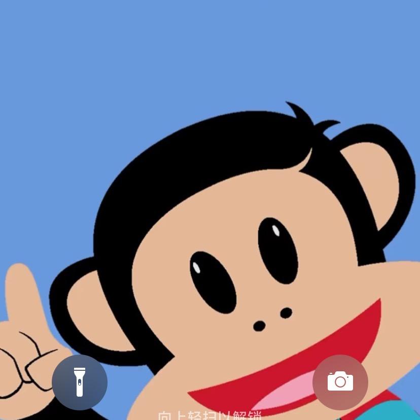 小芳来了