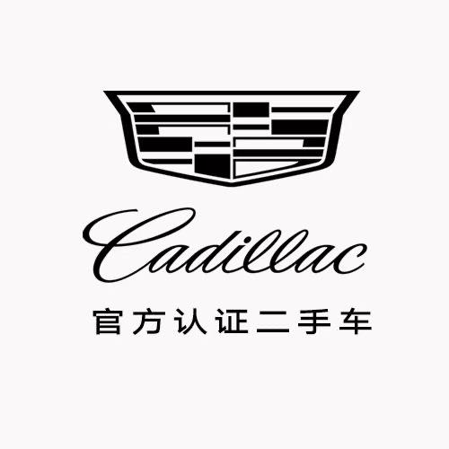 别克凯迪官方认证二手车-呼和浩特浩博中心