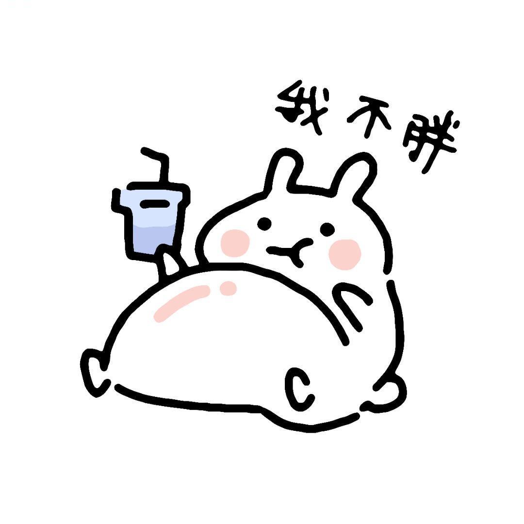 嘎哆