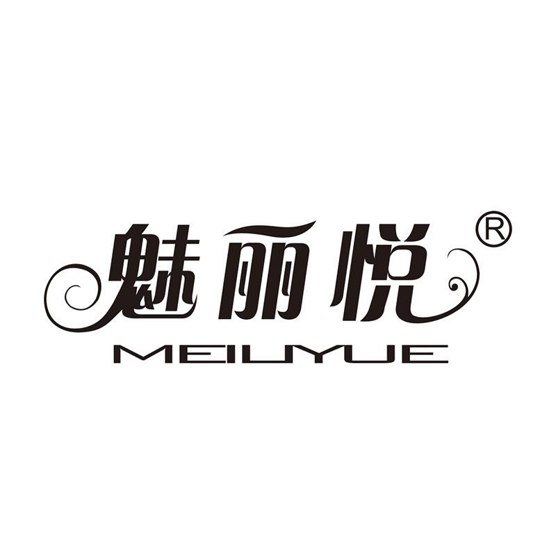 魅丽悦假睫毛美妆店