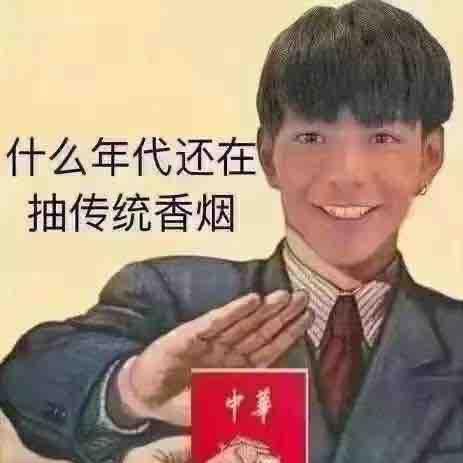 腋毛很长的香港🦶