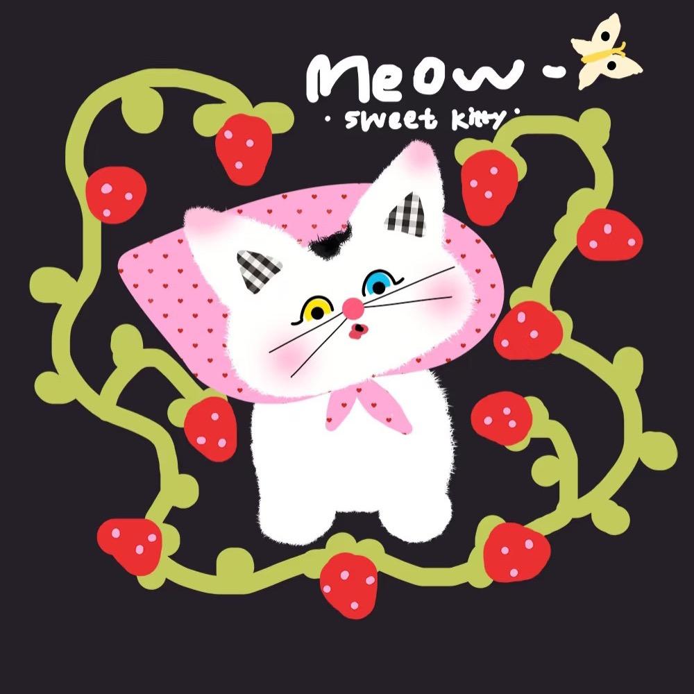 锡宝