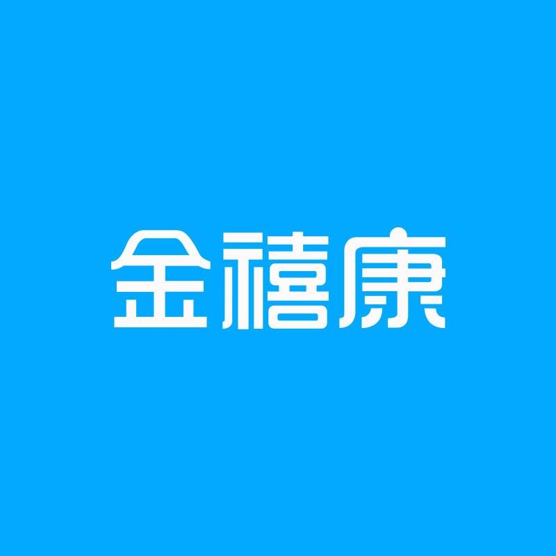 金禧康官方旗舰店半月板护膝专场
