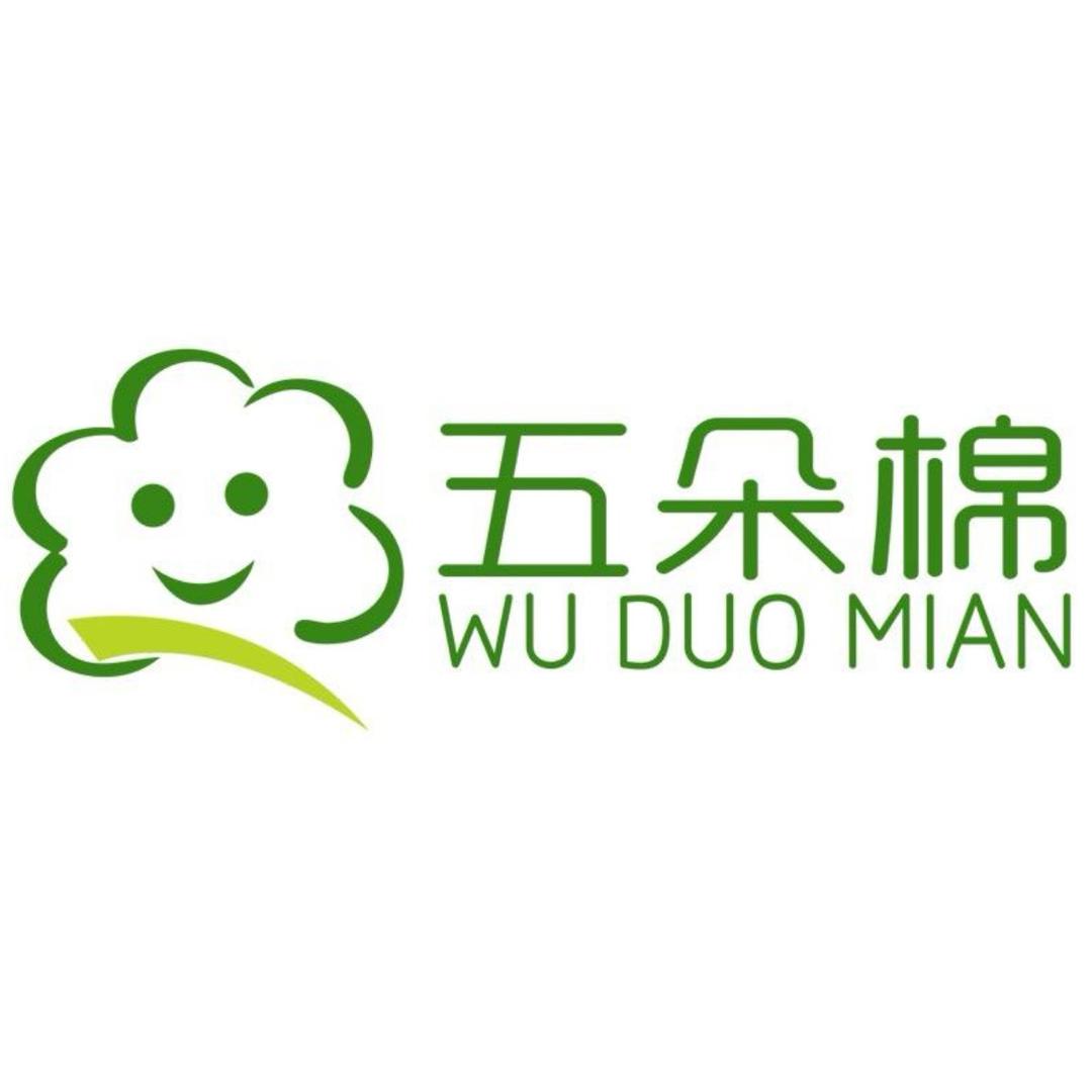 五朵棉婴童袜