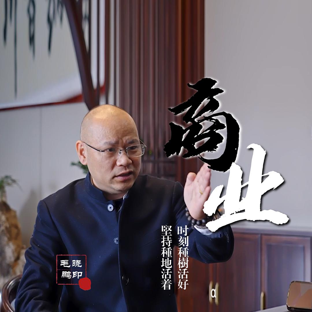 宁波依心：日用百货一工厂直供